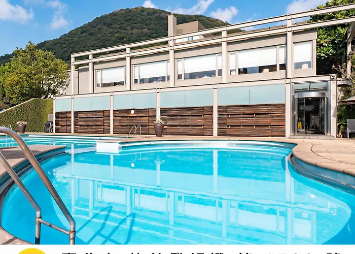 Check Inn Select Taipei Yangmingshan