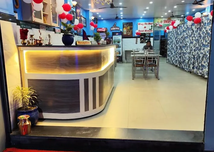 Hotel Aahar Chitawan