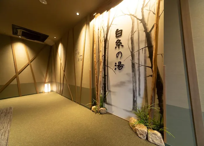 Dormy Inn Oita