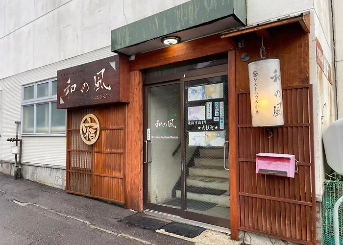 Guesthouse Wanokaze Mix Domitory / Vacation Stay 32202