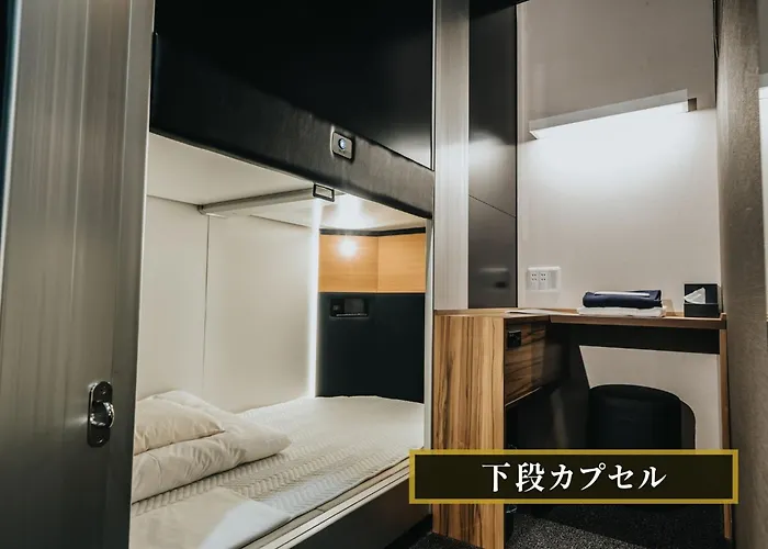 Kajimachi No Yu Spa Solani - Vacation Stay 26781V
