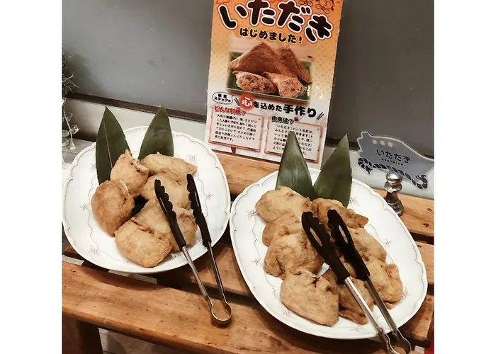 Hotel Areaone Sakaiminato Marina - Vacation Stay 81788V