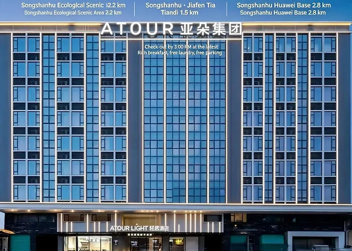 Atour Light Hotel Dongguan Songshan Lake University Town