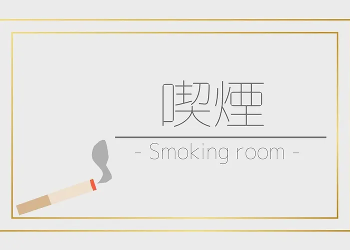 Smile Hotel Shiogama - Vacation Stay 84467V