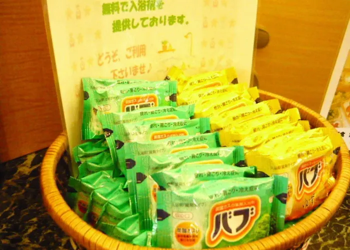 Smile Hotel Shiogama - Vacation Stay 84481V