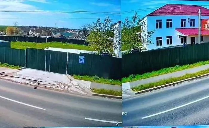 Отель Гетьман
