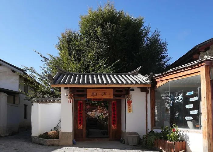 Shangri-La Guilu Homestay