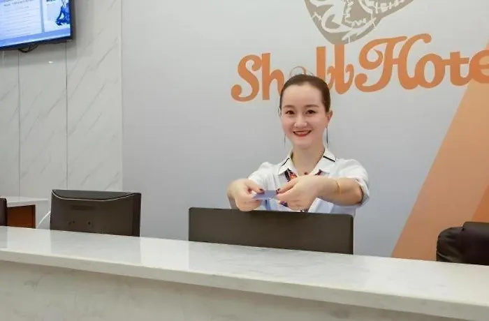 Shell Hotel Suzhou Zhangjiagang Jingang Town Central Plaza