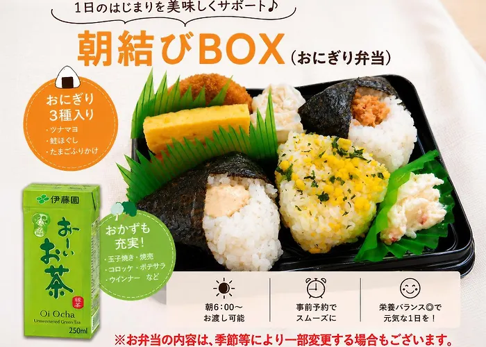 Hotel Livemax Chiba-Ekimae