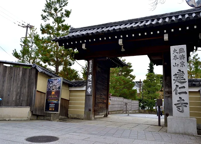 Tsukimi Hotel
