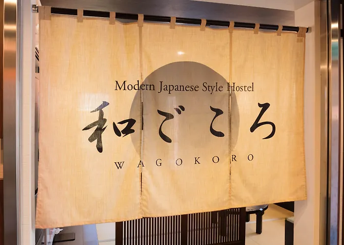 Guest House Wagokoro