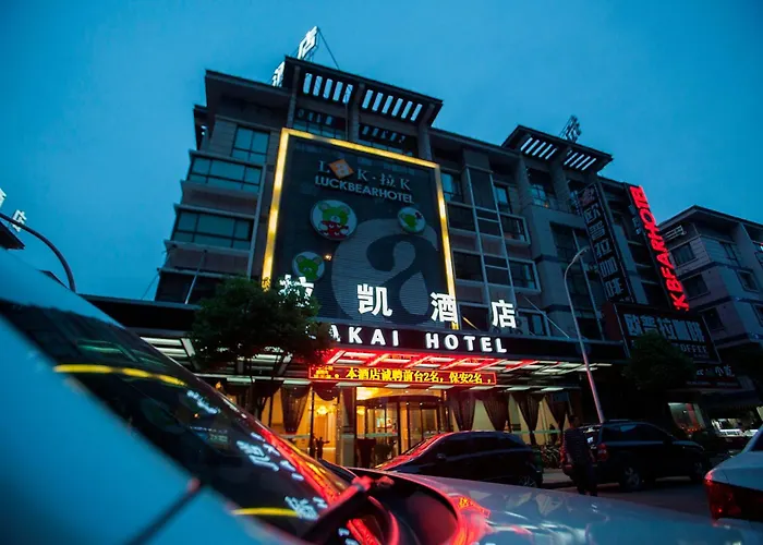 Yiwu Luckbear Hotel