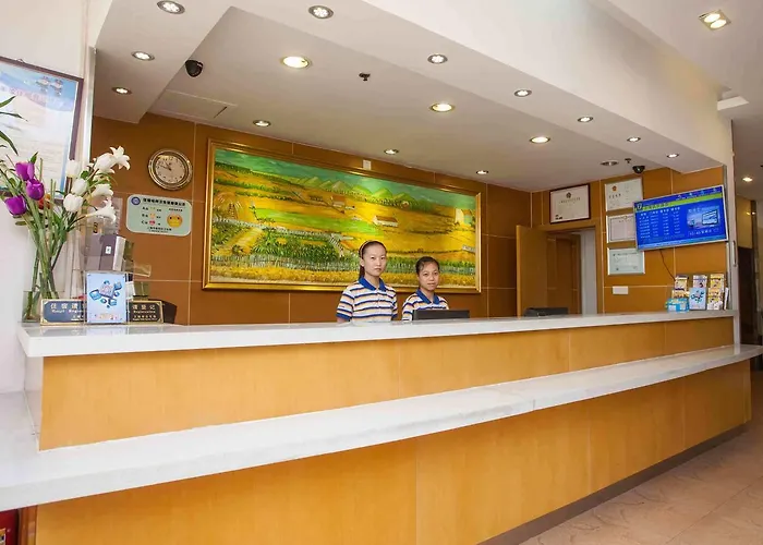 7Days Inn Nanjing Xuanwumen Subway Station Hunan Road