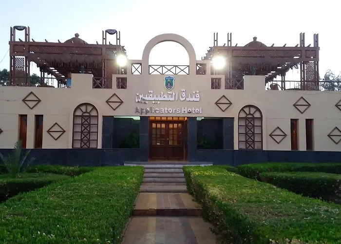 Applicators Hotel