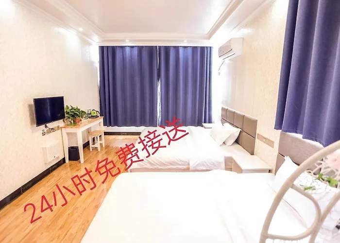 Nanjing Lafei Hotel Lukou Airport Branch