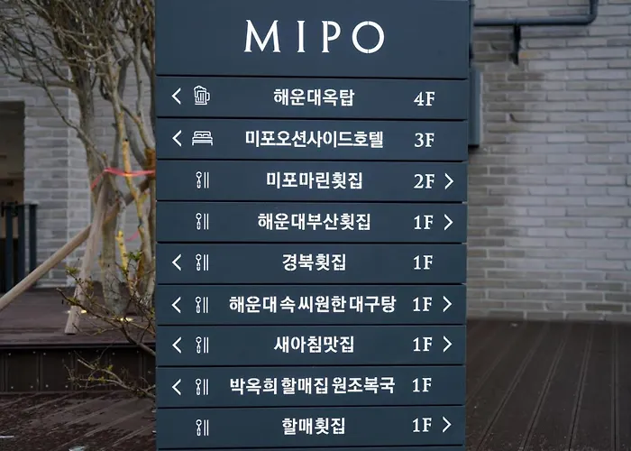 Mipo Oceanside Hotel Busan