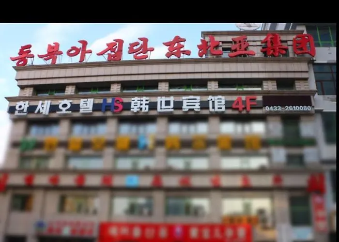 Hanshi Hotel Yanji