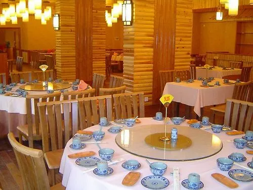 Jin Yan Fortune Grand Hotel