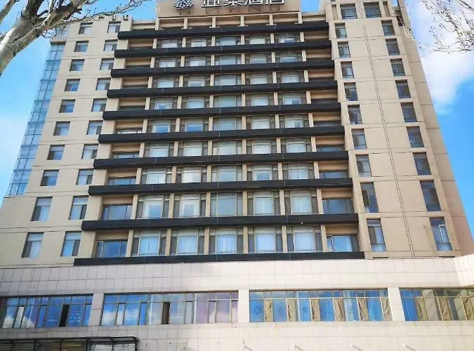 Atour Hotel Hohhot Drum Tower Manduhai