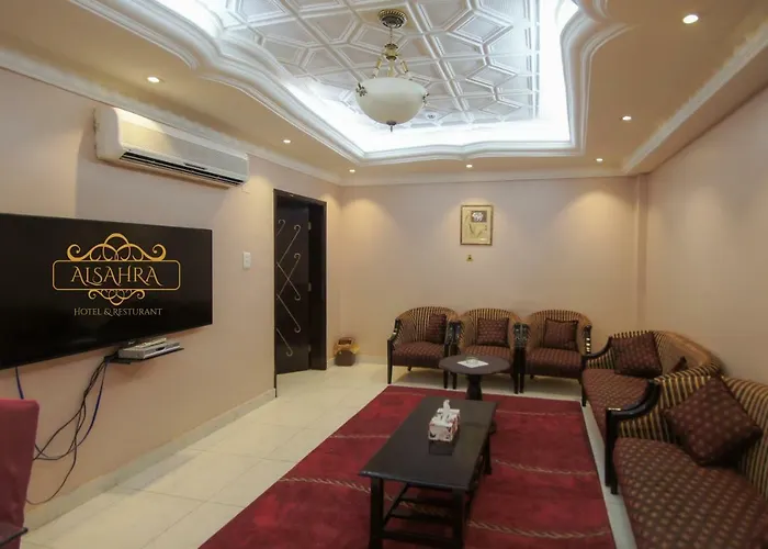 Alsahra Belshamal Hotel
