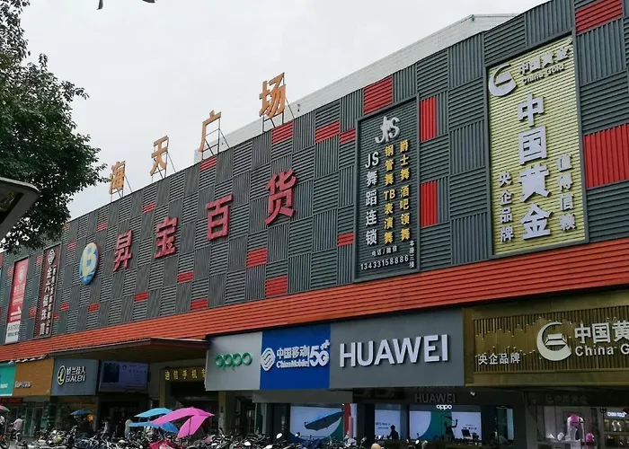 7 Days Inn Foshan Pingzhou Jade Street Branch